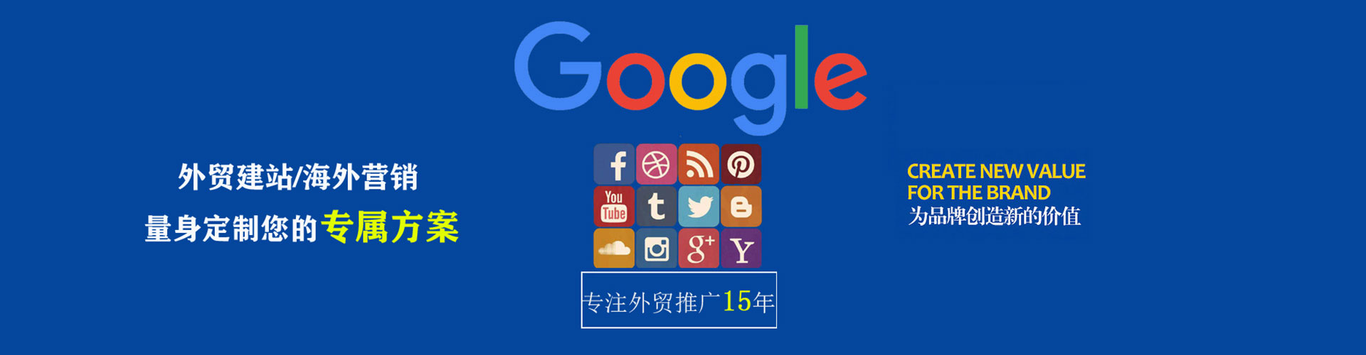 太平信息流怎么做