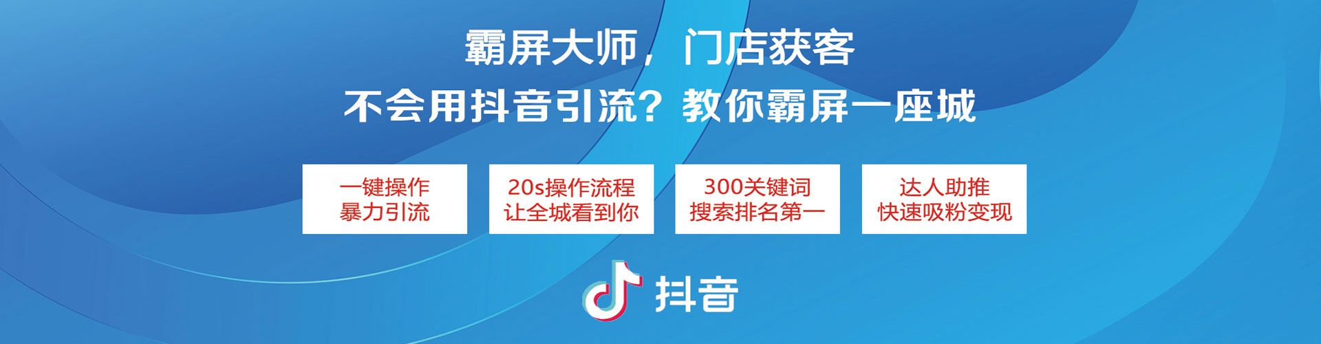 太平小红书信息流